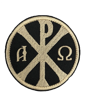 Набор шевронов КРЕСТ Кто к нам с мечом + ХРИЗМА, на липучке, черный/топленое молоко, оксфорд, 2 шт.