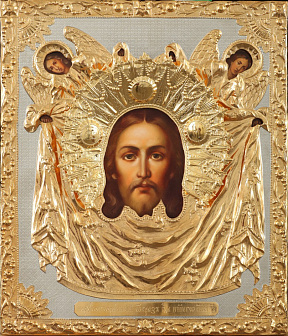 Икона живописная «Спас Нерукотворный» 30х40, масло, риза №97, золочение