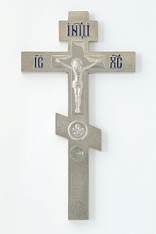 Крест напрестольный №2- 5 никель с мощевиком