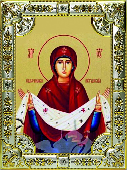 Икона Покров Пресвятой Богородицы