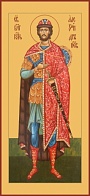 Икона «Св.  Александр Невский благоверный князь»