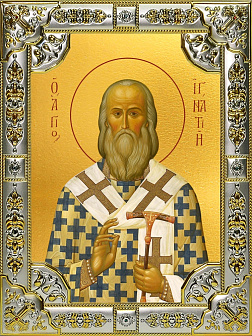 Икона ИГНАТИЙ (Брянчанинов), Святитель (СЕРЕБРЯНАЯ РИЗА)
