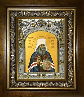 Икона освященная ''Филарет(Дроздов), в деревяном киоте
