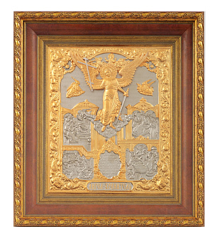 Икона живописная в киоте 24х30 масло, риза №264, матовое золочение, киот №22 Ангел Хранитель Икона живописная в киоте 24х30 масло, риза №264, матовое золочение, киот №22 Ангел Хранитель