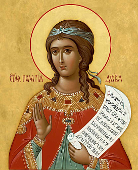 Образ святой Пелагии Тарсийской, мученицы и девы, 10П1 Образ святой Пелагии Тарсийской, мученицы и девы, 10П1