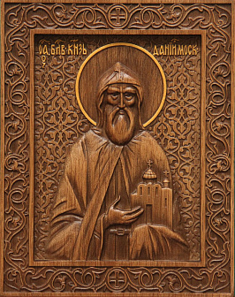 Икона резная Даниил Московский