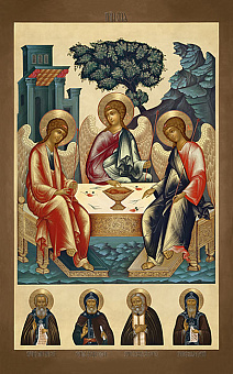 Икона Троица с Избранными Святыми