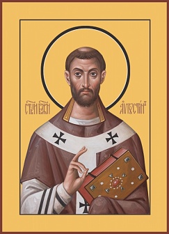 Икона АВГУСТИН Аврелий, Епископ Иппонийский, Блаженный