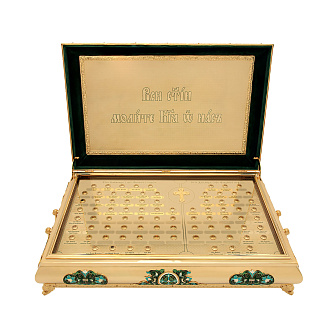 Ковчег для частиц святых мощей №18 золочение эмаль