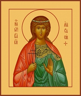 Икона АНАСТАСИЯ Николаевна Романова, Великая Княжна, Великомученица