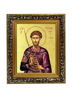 Икона "Феодор Тирон", св. вмч., с золочением поталью, 09Ф5-УЛ