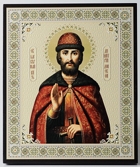 Икона на доске 22х26 объёмная печать, лак Димитрий Донской