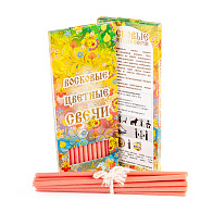 Свечи №80 в коробочке (18см, 1ч, 12шт), РОЗОВЫЕ