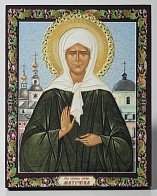 Икона на доске 13х15 объёмная печать, лак Матрона