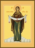 Православная икона "Покров" Пресвятой Богородицы