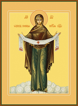 Православная икона "Покров" Пресвятой Богородицы