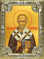 Икона НИКОЛАЙ Чудотворец, Архиепископ Мирликийский, Святитель Икона НИКОЛАЙ Чудотворец, Архиепископ Мирликийский, Святитель