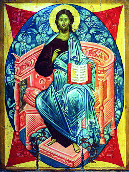 Икона Спас в силах (Тверь, 15 век)
