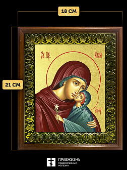 Икона Анна праведная с Пресвятой Богородицей с золочением, деревянная рамка с басмой и стеклом 18х21