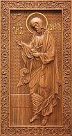 Икона ''Апостол Андрей''