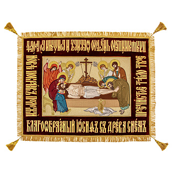 Плащаница напрестольная вышивка а/м 100% Спас с предст.