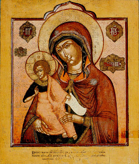 Икона под старину Египетская Божией Матери