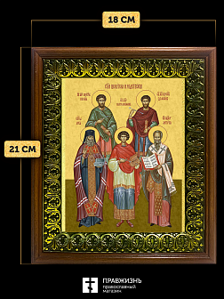 Икона собор Святых целителей и чудотворцев, деревянная рамка с басмой и стеклом 18х21х2,5 см 1133