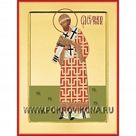 Икона Святитель Филипп, Митрополит Московский и всея России, чудотворец