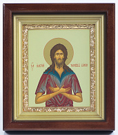 Икона в киоте 11х13 сложный, темпера, рамка золочёная Алексей - Человек Божий