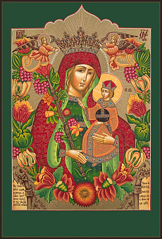 Икона Благоуханный Цвет Икона Божией Матери