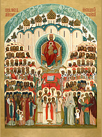 Икона Собор Новомучеников и Исповедников Российских
