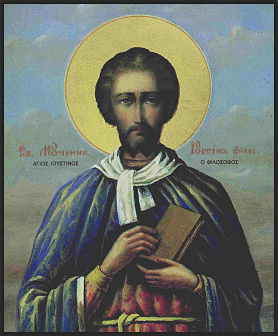 Икона Иустин Философ