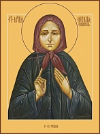 Наталия Скопинская мученица, икона