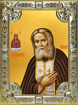 Икона СЕРАФИМ Саровский, Преподобный