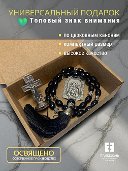 Набор для водителя Четки с иконой Владимирская БМ и Крест на подставке