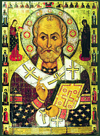 Икона Николай Угодник (Чудотворец)