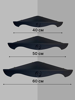 Набор полки угловые для икон Херувим цвет черный 3 шт 40, 50 и 60 см