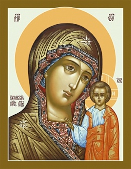 Казанская икона образ Божией Матери