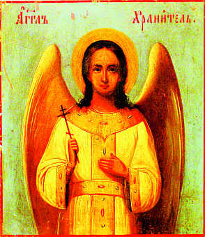 Икона Ангел Хранитель