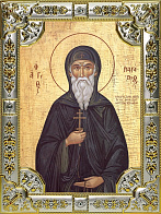 Икона Патапий Египетский