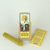 Свечи для дома №80 (12шт, 18см, 1ч), Николай Чудотворец