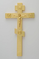 Крест напрестольный №10-1 малый золочение