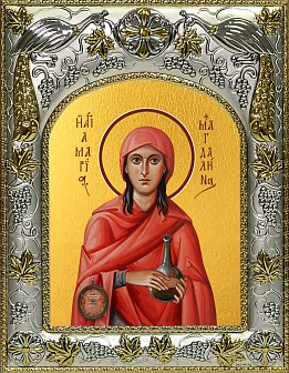 Икона Мария Магдалина равноапостольная, мироносица