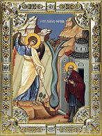 Икона Архип Херотопский преподобный