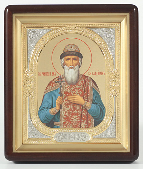 Икона в киоте 18х24 фигурный, темпера №8, риза-рамка объемная, открытая, золочёная, никелирование Владимир равн. князь Киевск. 1