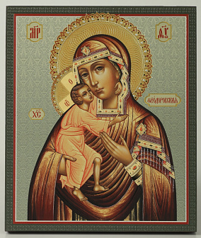 Икона на доске 22х26 объёмная печать, лак Феодоровская БМ