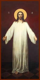 Икона Спаситель в белом хитоне Икона Спаситель в белом хитоне
