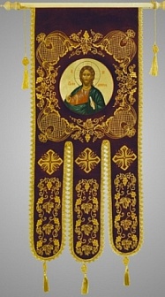 Хоругви средние вышивка прикреп фотоизображение