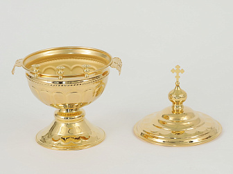 Чаша водосвятная большая золочение чеканка