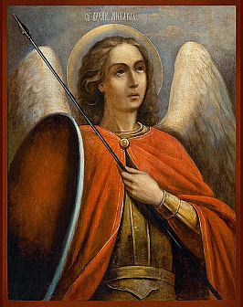Икона Архангел Михаил